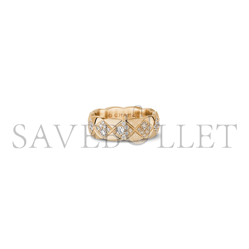Ch**el coco crush ring j12871